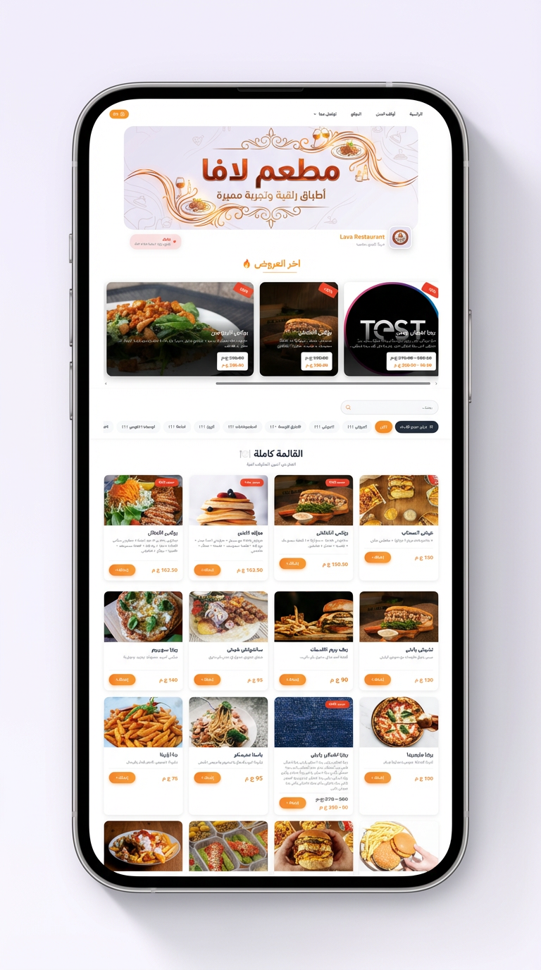 mobile_app_mockup
