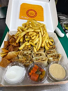 كومبو باسكت ( التوفير )