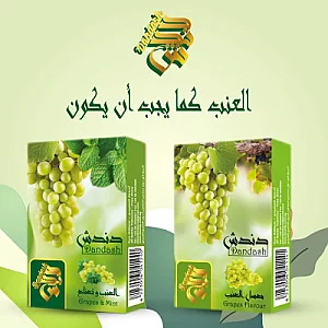 Hookah Mint-Grape